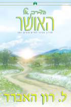 gcui_product_info:twth_title